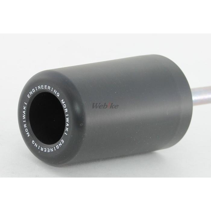 MORIWAKI ENGINEERING モリワキエンジニアリング スキッドパッド