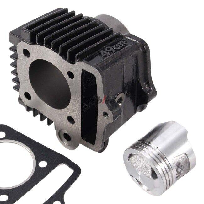 K　その他の方のご購入不可です！ KーCON KITACO キタコ 75cc LIGHT ボアアップキット【6V】 [ライト