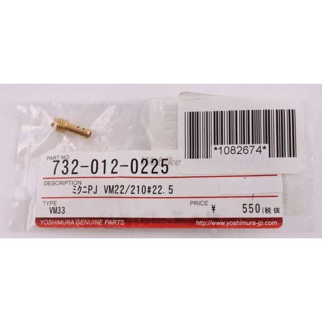 ■ライガー■天山■中西■永田■西村 サイン5枚セット NC立型フライス盤YZ-8WR【SOLD OUT】｜中古工作機械、販売・高価