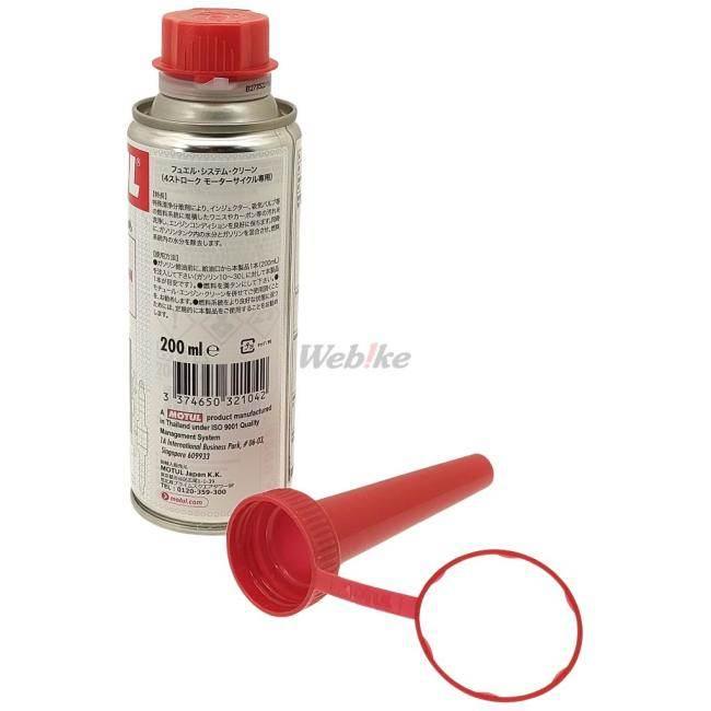 MOTUL モチュールエンジンクリーナー