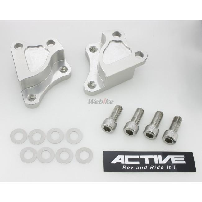 ACTIVE ACTIVE:アクティブ キャリパーサポート (GALE SPEED／brembo 40mm＆スタンダードローター径)｜webike02｜13