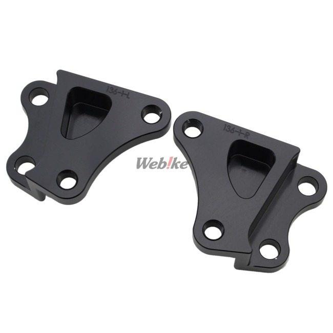 ACTIVE アクティブ キャリパーサポート (GALE SPEED／brembo 40mm＆スタンダードローター径) KAWASAKI カワサキ キャリパーサポート・ブラケット ブレーキ | ACTIVE | 03