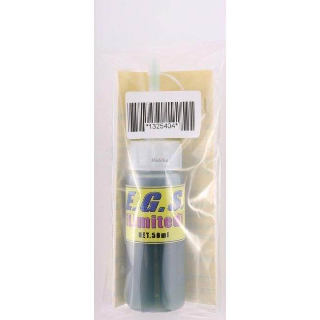 円陣家至高 エンジンヤシコウ EGS Limited(イージーエスリミテッド) コンプレッション復活剤 燃料・ガソリン添加剤 ケミカル | 円陣家至高 | 01