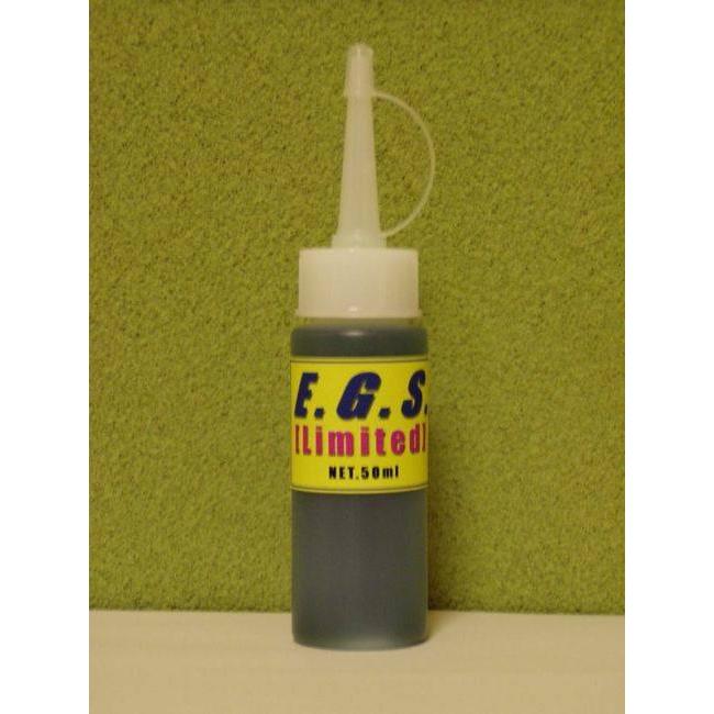 円陣家至高 エンジンヤシコウ EGS Limited(イージーエスリミテッド) コンプレッション復活剤 燃料・ガソリン添加剤 ケミカル | 円陣家至高 | 04