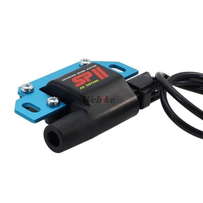 ASウオタニ エーエスウオタニ SPII汎用ハイパワーコイル