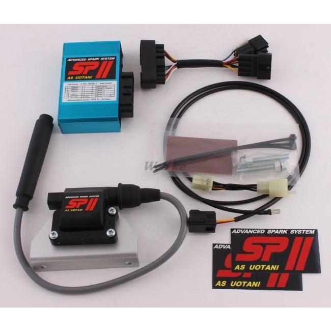 ASウオタニ エーエスウオタニ SPIIフルパワーキット DR-Z400S DR
