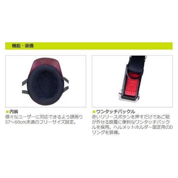 LEAD工業 リード工業 CROSS(クロス) CR-680 ハーフヘルメット 半帽タイプヘルメット ヘルメット | リード工業 | 01