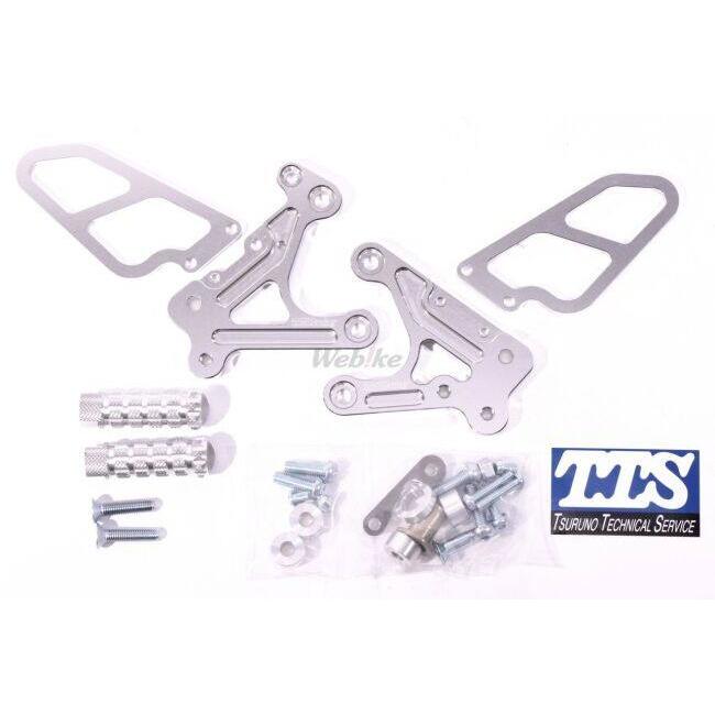 ツルノテクニカルサービス TTS RACING レーシングステップキット
