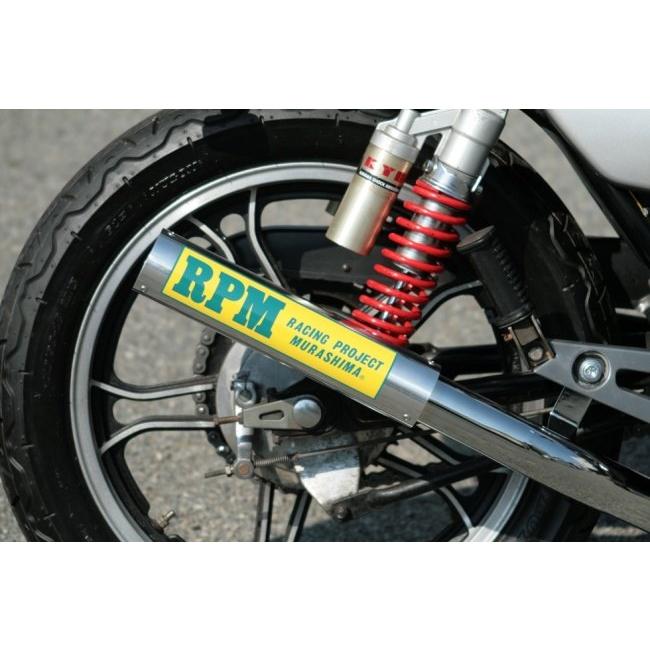 RPM RPM:アールピーエム RPM-4in2in1フルエキゾーストマフラー サイレンサーカバー：アルミ XJ400 YAMAHA ヤマハ｜webike02｜02