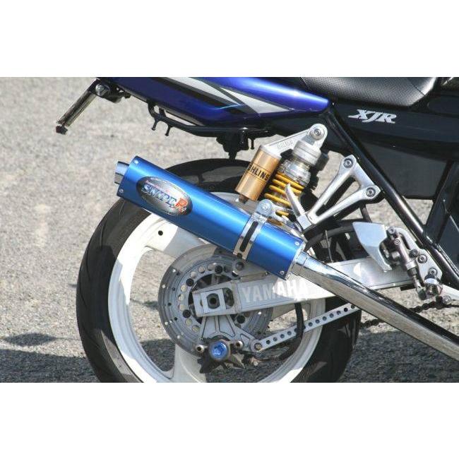 RPM アールピーエム SNIPERフルエキゾーストマフラー XJR400R
