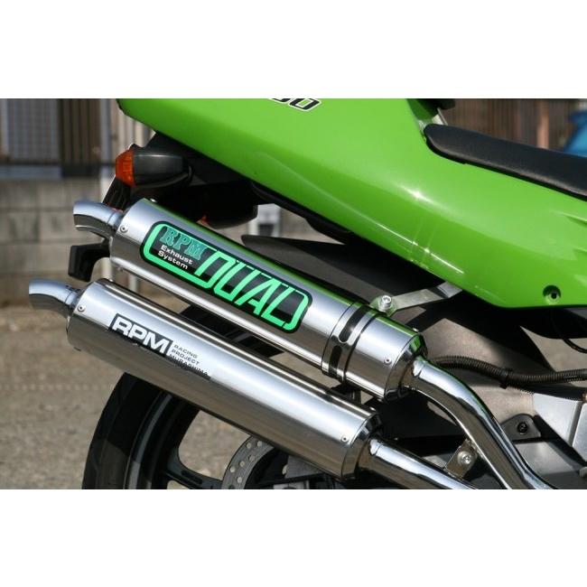 RPM アールピーエム RPM-DUALフルエキゾーストマフラー ZXR250 ZXR250R