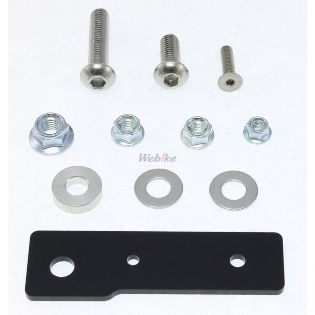 WM ダブルエム ハンドルスタンディングセット 250TR KAWASAKI