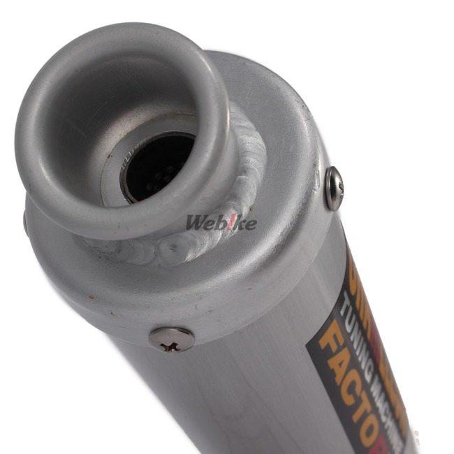 CHAMELEON FACTORY（カメレオンファクトリー） パラライザーIII