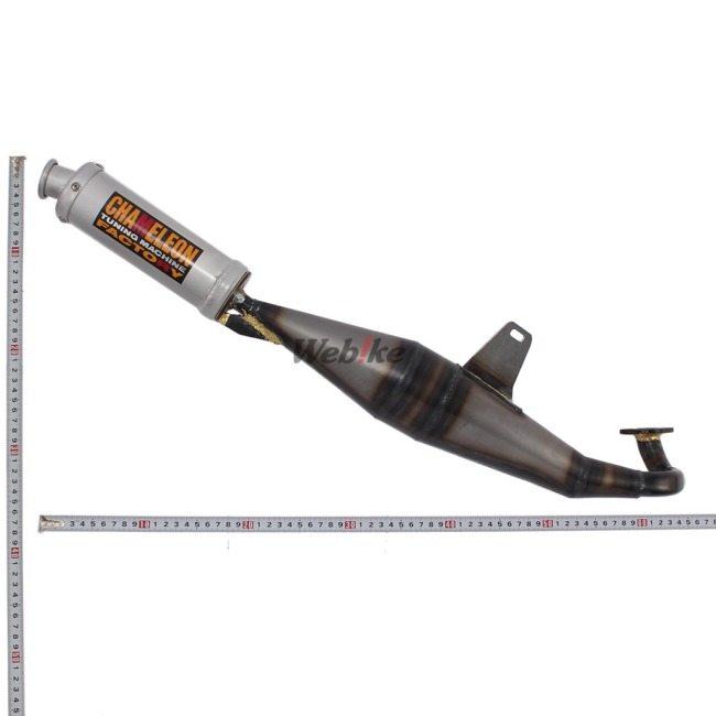 CHAMELEON FACTORY カメレオンファクトリー パラライザーIIIチャンバー HI-UP(R) アドレス アドレスV セピアZZ セピア系 SUZUKI スズキ チャンバー マフラー | CHAMELEON FACTORY | 09