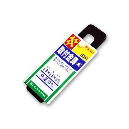 amon（エーモン） 取付金具・ステー 汎用ステー : ウェビック2号店