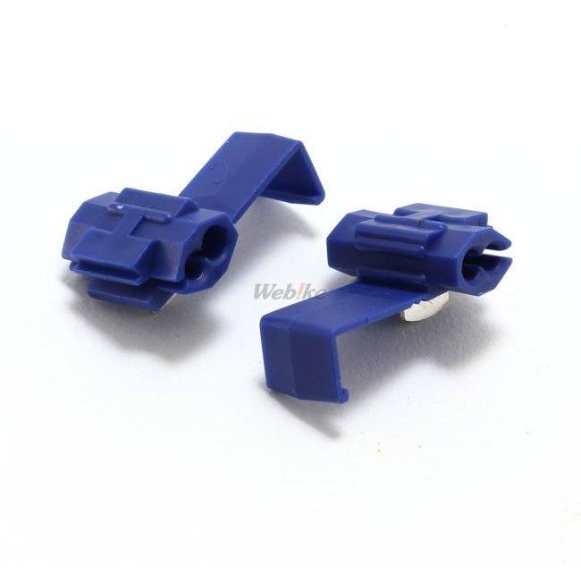 GIVI ジビ 後付ランプキット(電球タイプ) E108 E370用オプション E370 その他トップケース・テールボックスオプション・補修部品 車体用バッグ・ケース | GIVI | 11