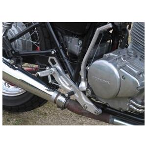 COERCE（コワース） レーシングステップ CB400SS HONDA ホンダ バック 