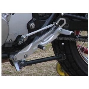 COERCE（コワース） レーシングステップ CB400SS HONDA ホンダ バック 