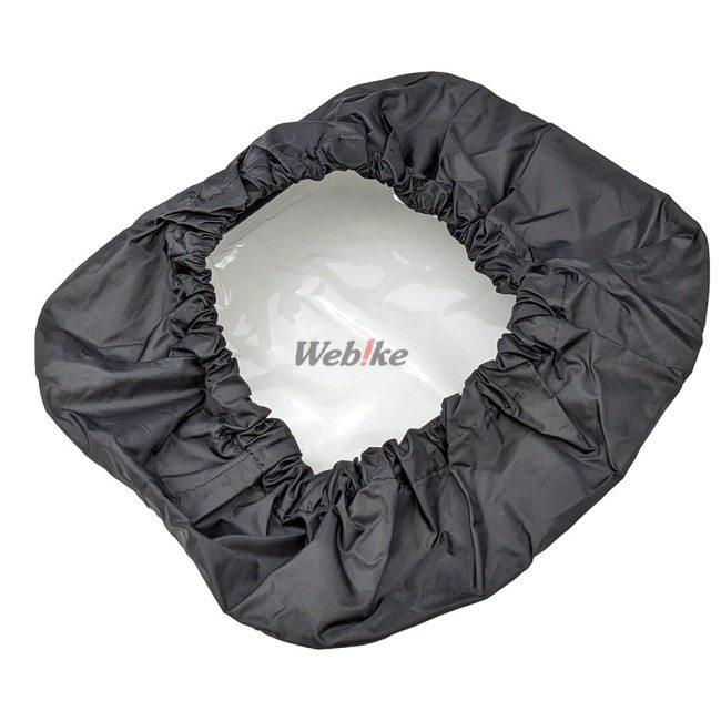 TANAX motofizz タナックス モトフィズ レインカバー MP-150 バッグ用レインカバー 車体用バッグ・ケース | MOTOFIZZ | 03