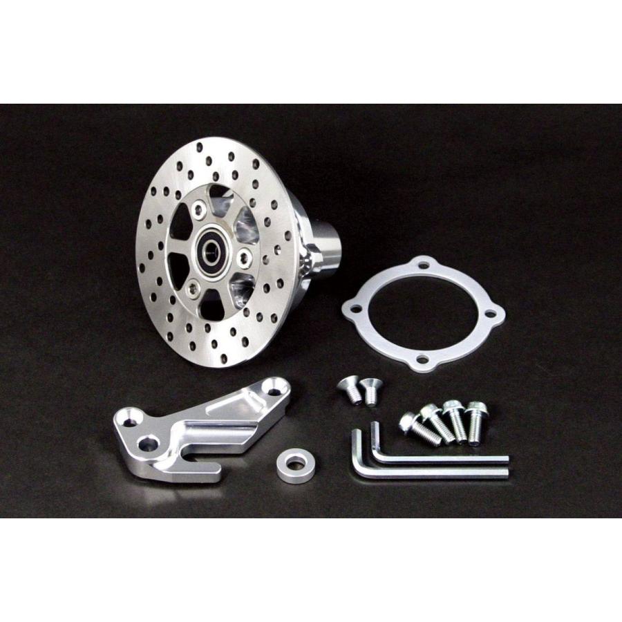 SP武川 SPタケガワ ディスクローター＆ハブキット(8インチ／アルミダイカスト製) ハブ ホイール関連 足回り | スペシャルパーツ武川