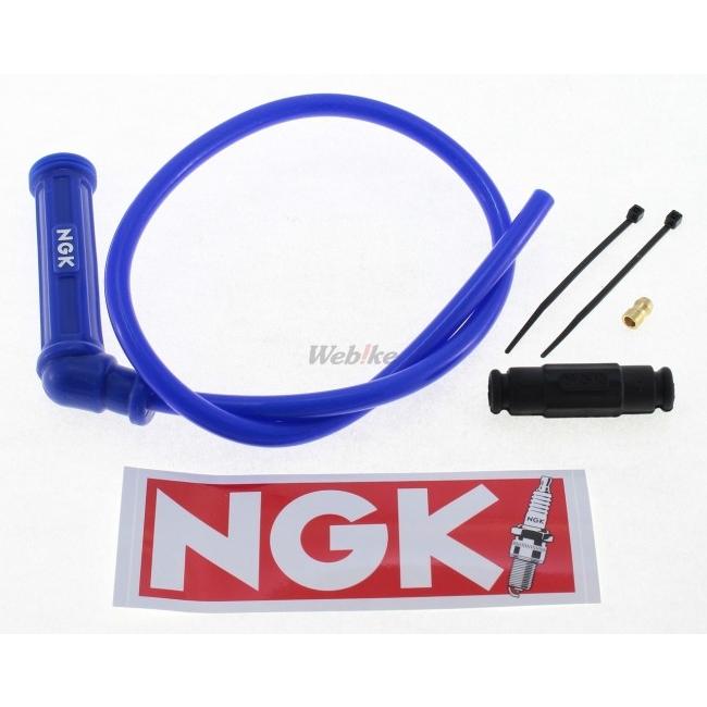 NGK エヌジーケー パワーケーブル(プラグコード) プラグコード色：ブルー／プラグキャップ色：ブルー｜webike02｜12
