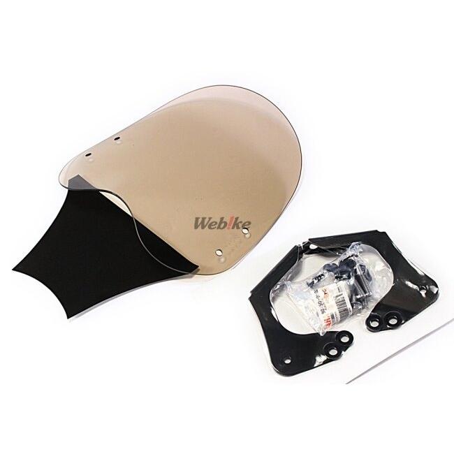 ワイズギア Y'S GEAR(YAMAHA) ミニスクリーン セロー 250 YAMAHA