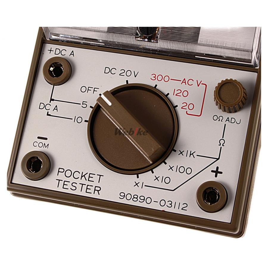 YAMAHA:ヤマハ:ワイズギア YAMAHA ヤマハ純正 サーキットテスター