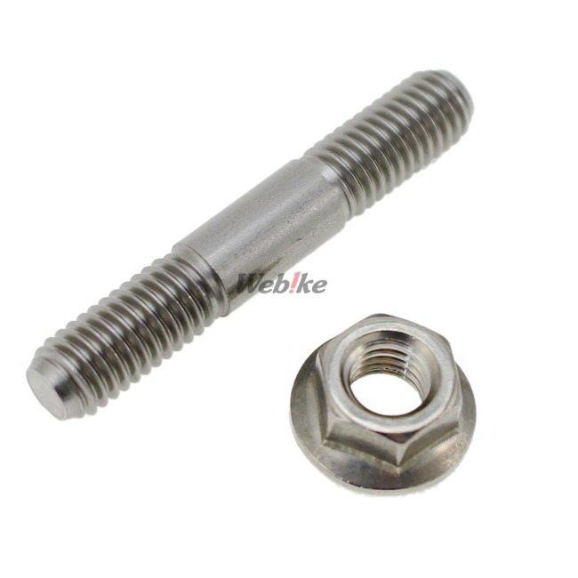 PMC ピーエムシー Z/KZ エキゾーストスタッドボルトセット サイズ：8mm Z1000A Z750D1 Z1R Z1000MK2 Z750FX-1 KAWASAKI カワサキ スタッドボルト エンジン | PMC | 02