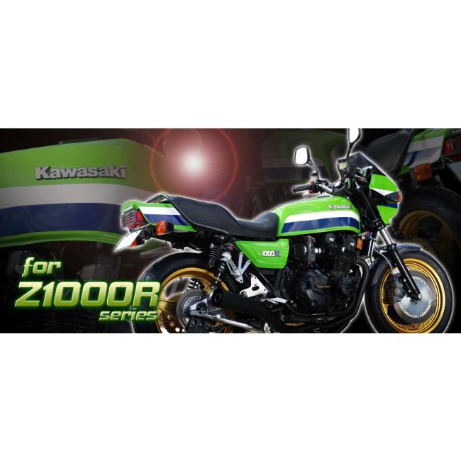 PMC ピーエムシー S1-TYPE メガホンエキゾーストマフラー Z1