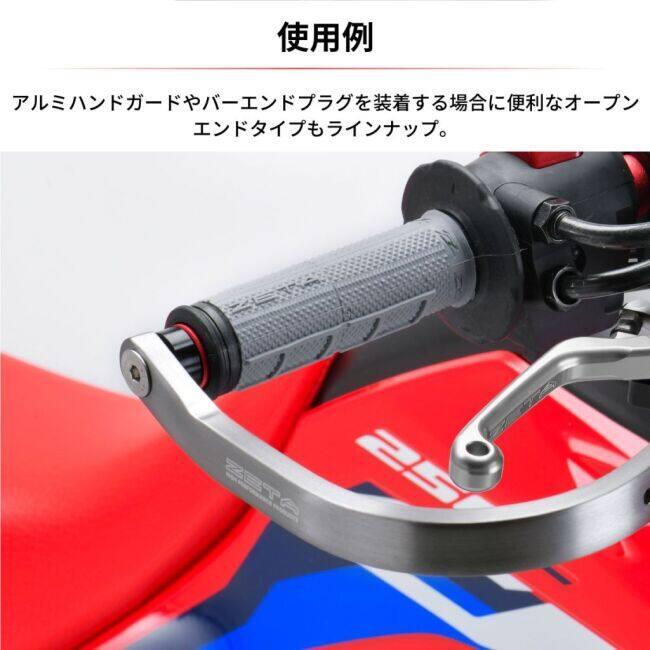 ZETA RACING ジータ レーシング テフロン スロットルチューブ タイプ