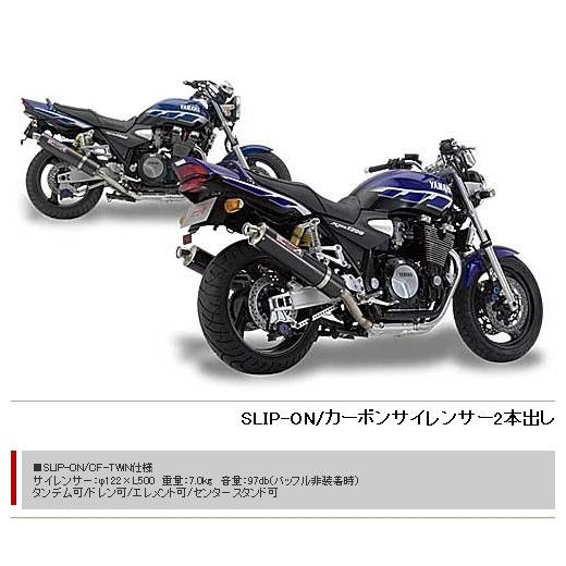 【デルケビック】 XJR1300 スリップオンマフラー 2本セット ウェビックガレージセール | ヤマハ XJR1300 DELKEVIC