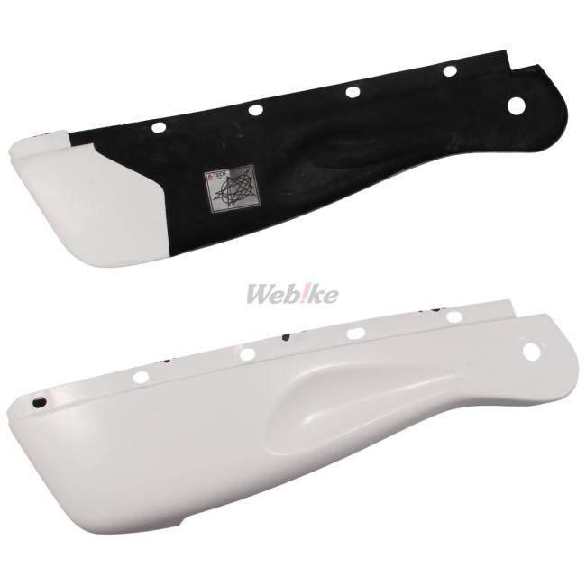 確認 Rim サスペンションキット 1台分 TAKUMI-GHX[25mmUP レッド