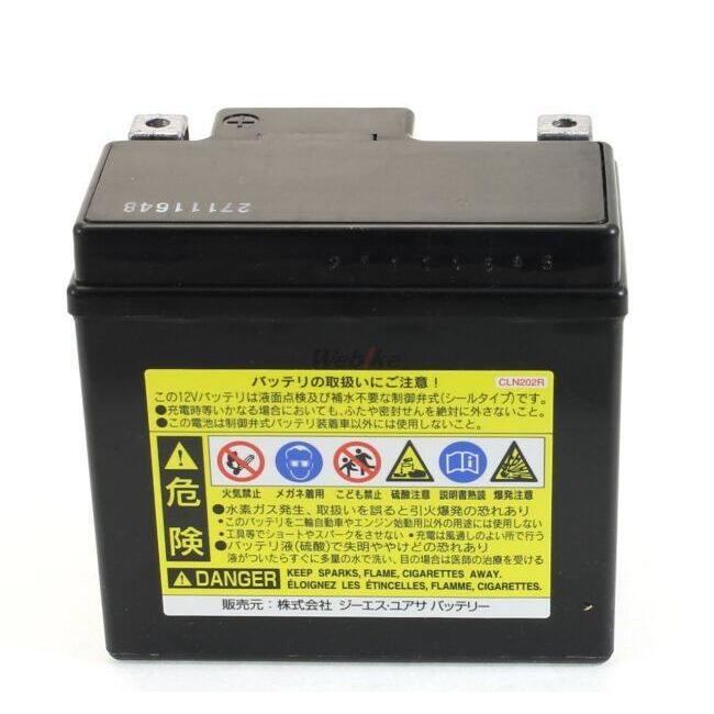 GSユアサ GS YUASA GSユアサ YTZ7S オートバイ用 制御弁型(MF)12V