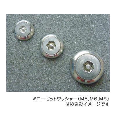 JP MotoMart(DURA-BOLT) JPモトマート(デュラボルト) TRXボルト サラタイプ サイズ：M5×16mm｜webike02｜02