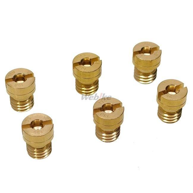 LUKE ルーク メインジェットセット 6オーバー FTR223 FTR250 SL230 XLR250 250SB 250TR D-TRACKER [Dトラッカー] KLX250 メインジェット 吸気関連 エンジン | ブランド登録なし | 01