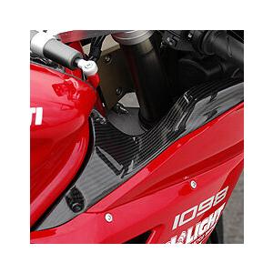 de LIGHT ディライト エアーダクトカバー 素材：綾織りカーボン 1098 1098S 1198 1198S 848 DUCATI ドゥカティ エアスクープ・エアダクト 外装_1