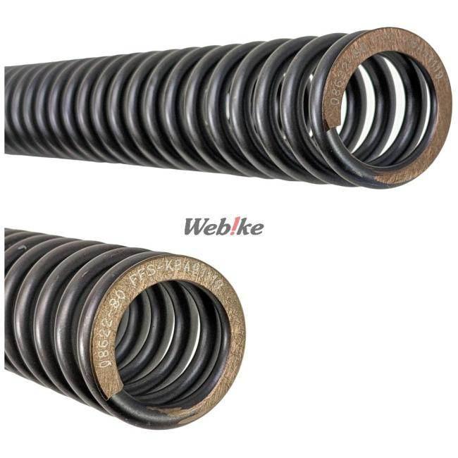 OHLINS オーリンズ フロントフォークスプリング ZRX1100 KAWASAKI カワサキ フォークスプリング サスペンション 足回り | OHLINS | 03