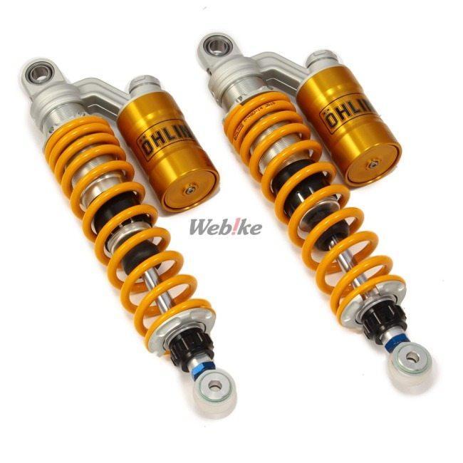 OHLINS オーリンズ リアサスペンション Z1-R/Z1-RII Z1000R OHLINS オーリンズ リアサスペンション Z1-R/Z1-RII Z1000R