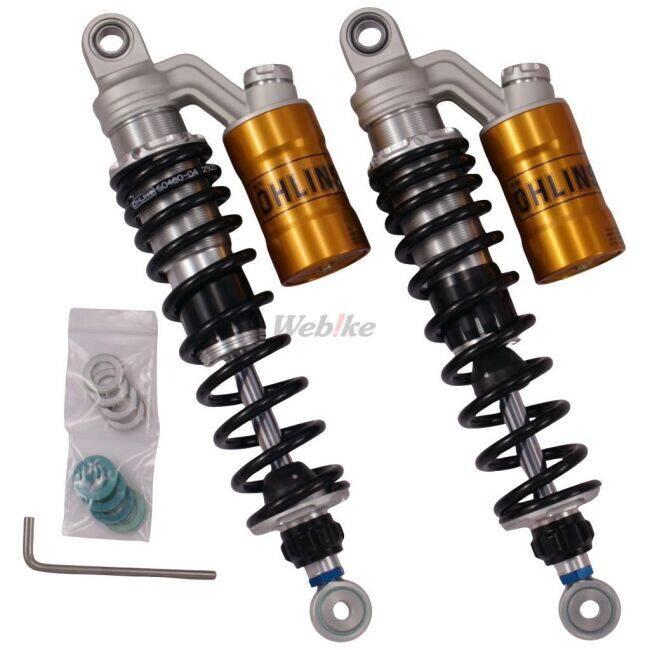 OHLINS（オーリンズ） リアサスペンション Z1-R/Z1-RII Z1000R Z750GP