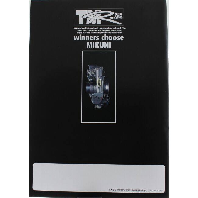 ヨシムラ（YOSHIMURA） TMRキャブレター オーナーズマニュアル DVD