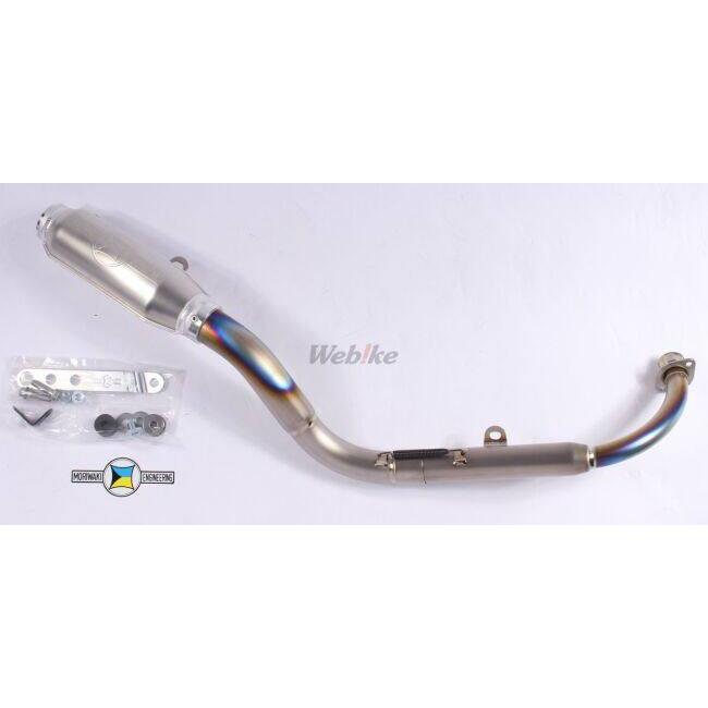 MORIWAKI ENGINEERING モリワキエンジニアリング フルエキゾーストマフラー チタンモンスター モンキー HONDA ホンダ マフラー_2
