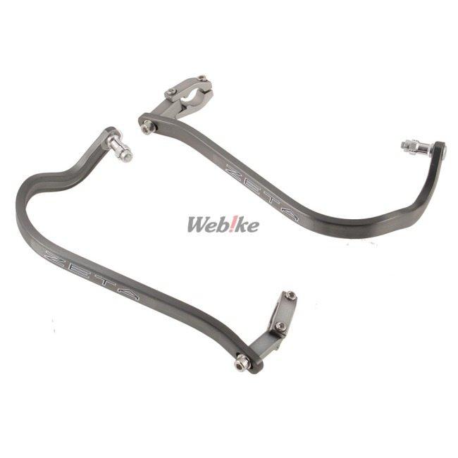 ZETA ジータ アーマーハンドガード ベンド カラー：チタン ハンドガード・ナックルガード