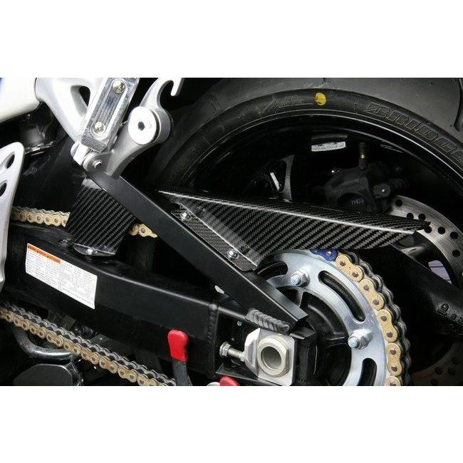 A-TECH エーテック チェーンガード 素材：ドライカーボン GSX1300R ハヤブサ(隼) SUZUKI スズキ フレームの画像