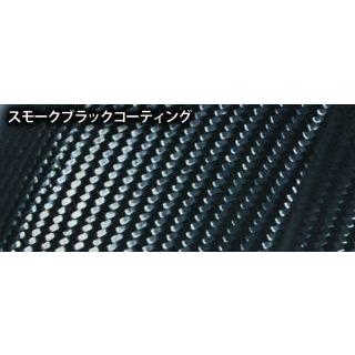 NEXRAY CARBON DRY ネクスレイカーボンドライ フロントフェンダー スモークブラック CB1300 ST SF SB HONDA ホンダ フェンダー関連 外装の画像