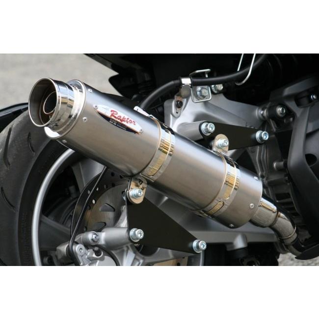 RPM アールピーエム 80D-RAPTORフルエキゾーストマフラー サイレンサーカバー：ステンレス スカイウェイブ250 SUZUKI スズキ  フルエキゾーストマフラー : ウェビック2号店 - 通販 - Yahoo!ショッピング RPM 6018Y マフラー 80D-RAPTOR TI スカイウェイブ SKYWAVE250 BA-CJ43A RPM 6018Y