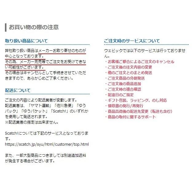 BRIDGESTONE BRIDGESTONE:ブリヂストン BATTLAX BT-601SS【120/80-12 55J】バトラックス タイヤ :1688238:ウェビック2号店 - 通販 - Yahoo!ショッピング BRIDGESTONE BRIDGESTONE:ブリヂストン BATTLAX BT-601SS【120/80-12 55J】バトラックス タイヤ :1688238:ウェビック2号店 - 通販 - Yahoo!ショッピング