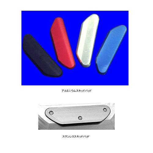 HMF ひまわりモータースファクトリー エンジンカバーリペアパッド 仕様：ステンレス製 60-0247R その他エンジンカバーオプション・補修部品 エンジンパーツ | ブランド登録なし