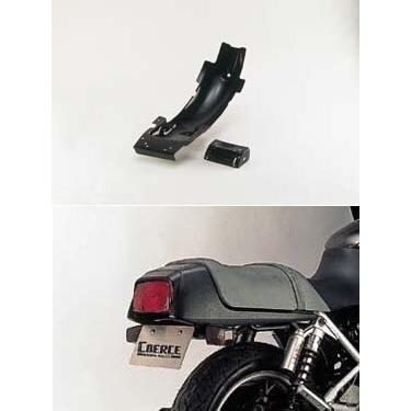 COERCE コワース フェンダーレスキット GSX400S カタナ