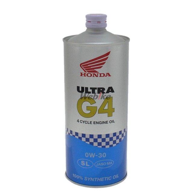 Honda Ultra G4の商品一覧 通販 Yahoo ショッピング
