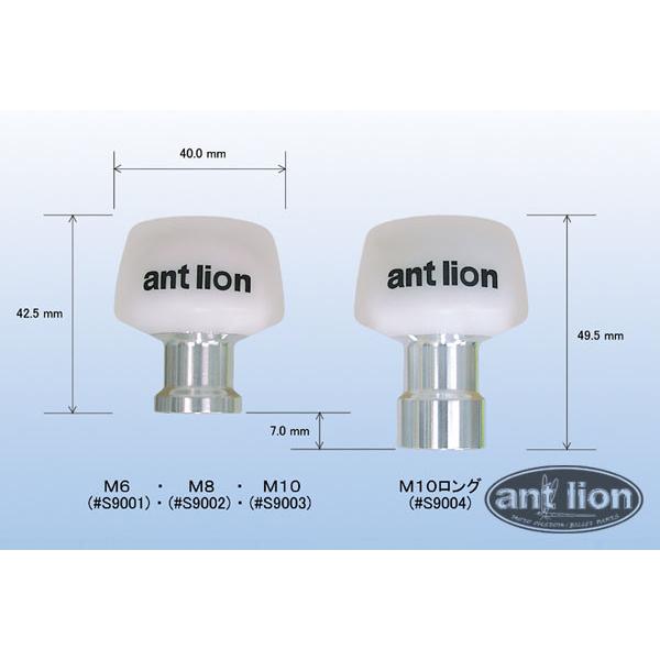 antlion アントライオン スタンドフックスライダー サイズ：M8用 / カラー：ブラック[BK] スタンドフック フレーム | ant lion | 01